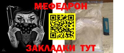 ГАЛЛЮЦИНОГЕННЫЕ ГРИБЫ Кингисепп