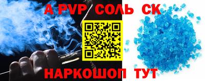 ГАЛЛЮЦИНОГЕННЫЕ ГРИБЫ Кингисепп