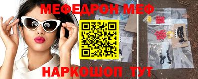 ГАЛЛЮЦИНОГЕННЫЕ ГРИБЫ Кингисепп
