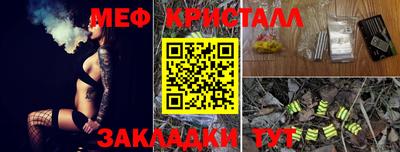 a pvp Кимры