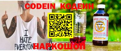 a pvp Кимры