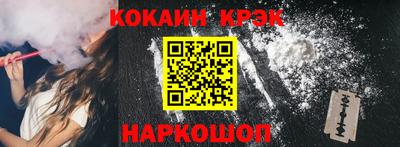 a pvp Кимры