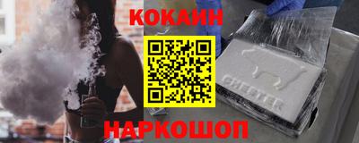 ГАЛЛЮЦИНОГЕННЫЕ ГРИБЫ Кингисепп
