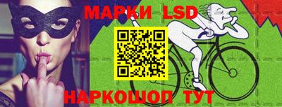 ГАЛЛЮЦИНОГЕННЫЕ ГРИБЫ Кингисепп