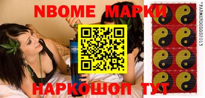 ГАЛЛЮЦИНОГЕННЫЕ ГРИБЫ Кингисепп
