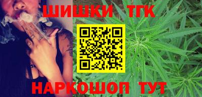 ГАЛЛЮЦИНОГЕННЫЕ ГРИБЫ Кингисепп