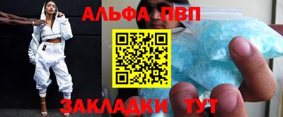 a pvp Кимры