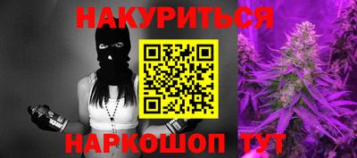 ГАЛЛЮЦИНОГЕННЫЕ ГРИБЫ Кингисепп