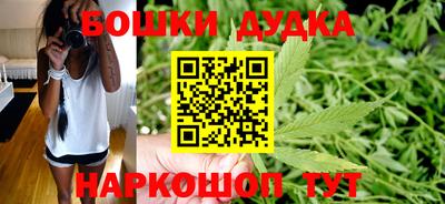 кокаин Кинель