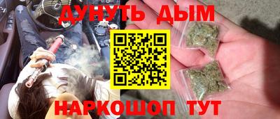 ГАЛЛЮЦИНОГЕННЫЕ ГРИБЫ Кингисепп