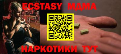 a pvp Кимры