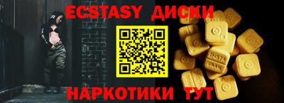 a pvp Кимры
