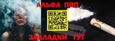 a pvp Кимры