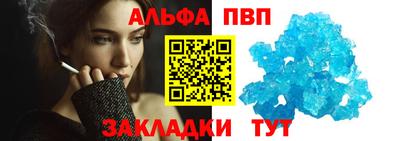 a pvp Кимры