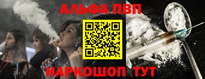 ГАЛЛЮЦИНОГЕННЫЕ ГРИБЫ Кингисепп