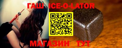 ГАЛЛЮЦИНОГЕННЫЕ ГРИБЫ Кингисепп