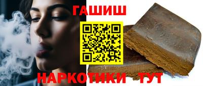 ГАЛЛЮЦИНОГЕННЫЕ ГРИБЫ Кингисепп