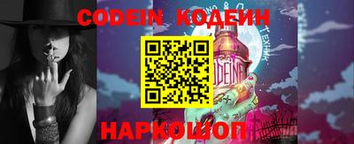ГАЛЛЮЦИНОГЕННЫЕ ГРИБЫ Кингисепп